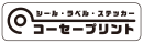 1色印刷01
