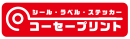 1色印刷02