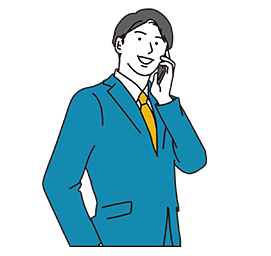 担当者から折り返しご連絡を差し上げます。